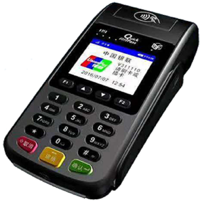 瑞银信pos机刷卡不到账400客服电话是多少？