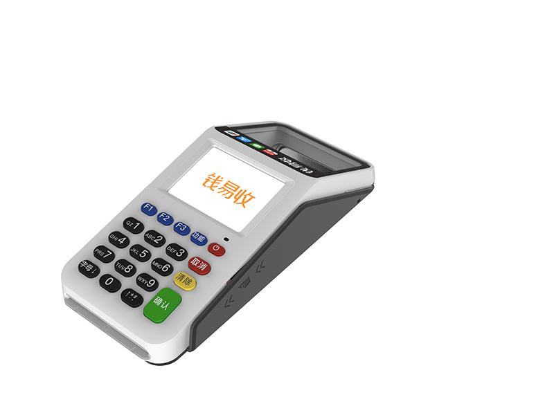 钱易收POS机故障怎么办？钱易收人工客服电话是多少？
