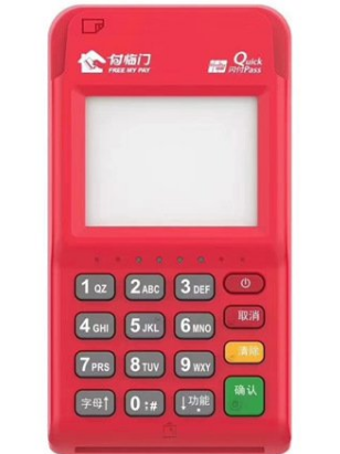 锦弘霖pos机刷卡成功钱却不到账怎么办？