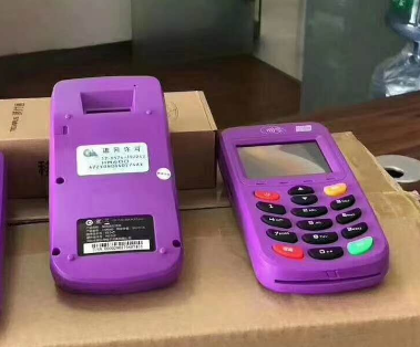 付费通pos机刷卡不到账，客服电话是多少？