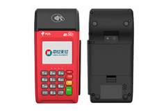 中POS机24小时客服热线是多少