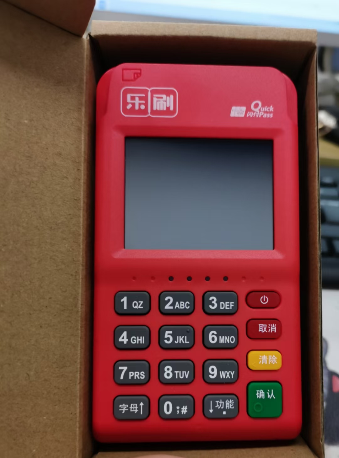 卡乐宝POS机显示一直呼叫怎么办