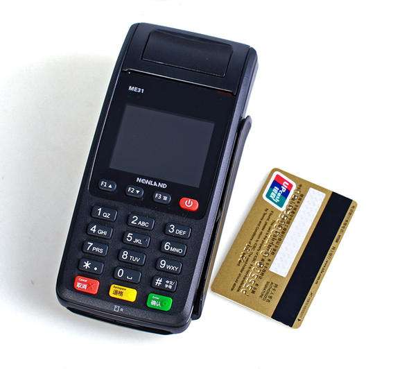 新大陆POS机连不上网怎么办