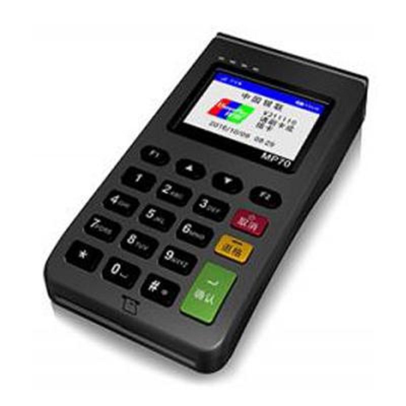 海科融通刷卡24服务热线是多少？