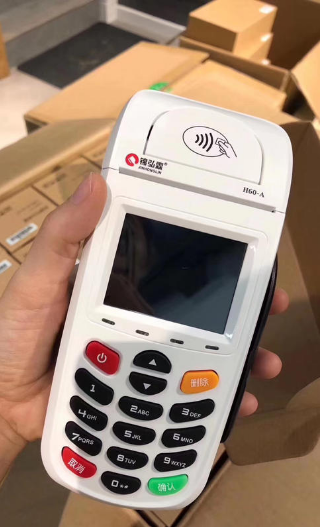 锦弘霖POS机全国客服电话