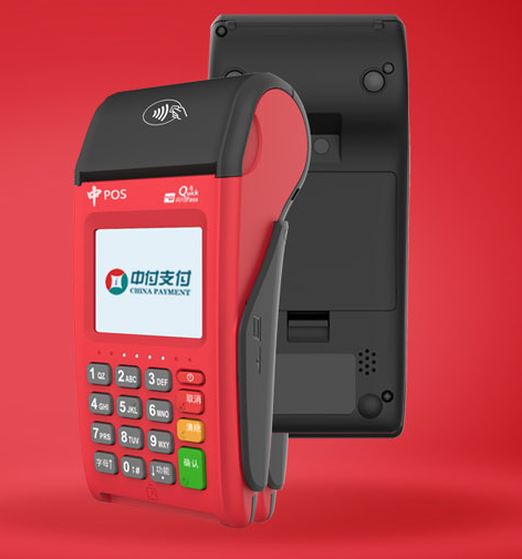 中付POS机全国客服电话多少