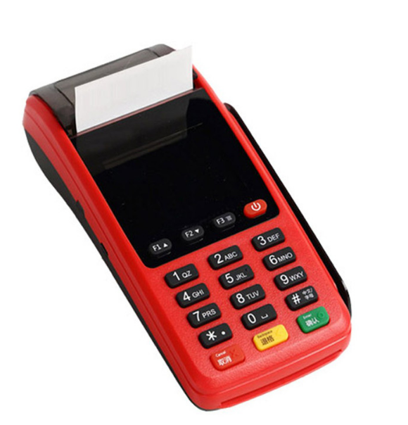 现代金控POS机24小时热线电话