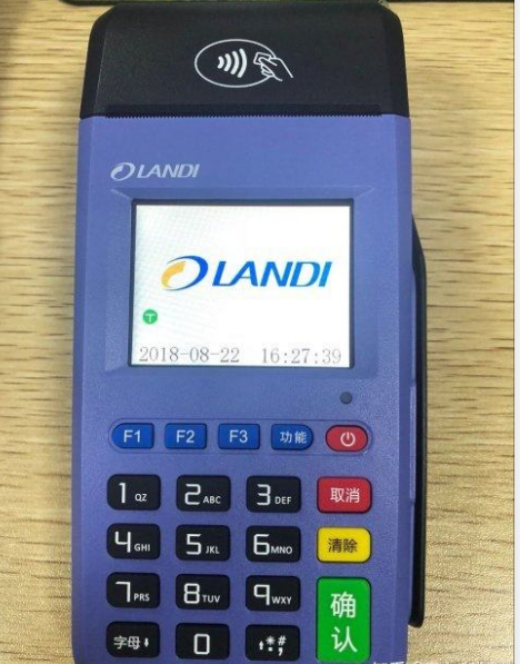 汇开店全国24小时客服热线是多少？