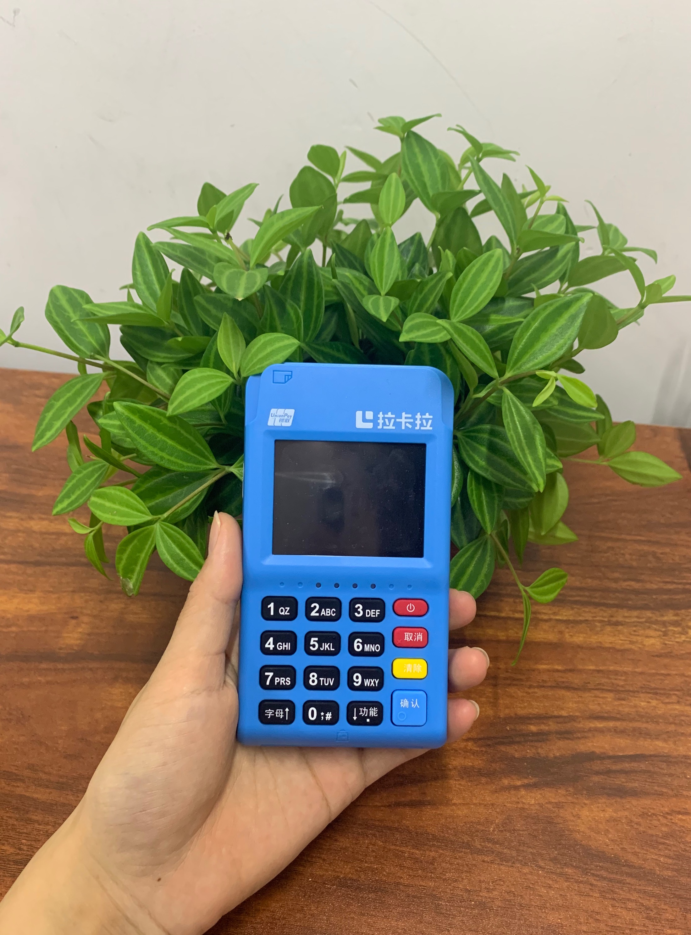 收款宝POS机全国24小时客服热线？