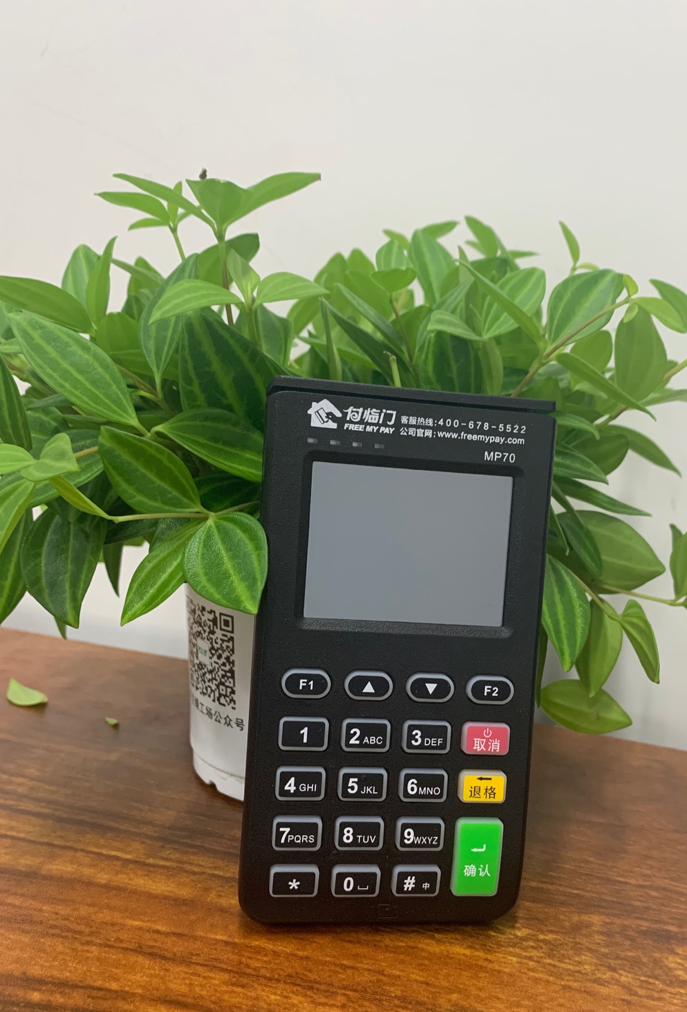 杉付通POS机刷卡交易不签名算成功吗？