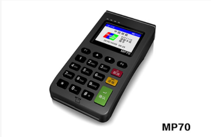 快钱刷POS机售后电话？