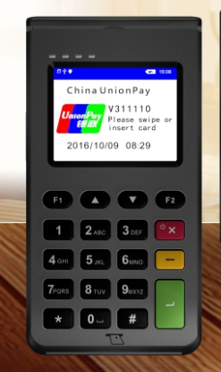 通易付POS机刷卡不到账该联系谁？