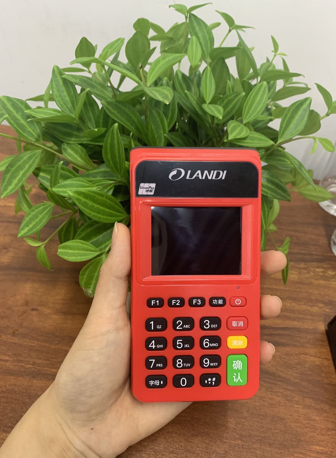 付临门POS机全国客服电话是多少