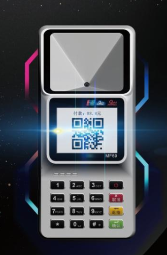 超级盛POS全国24小时客服热线？