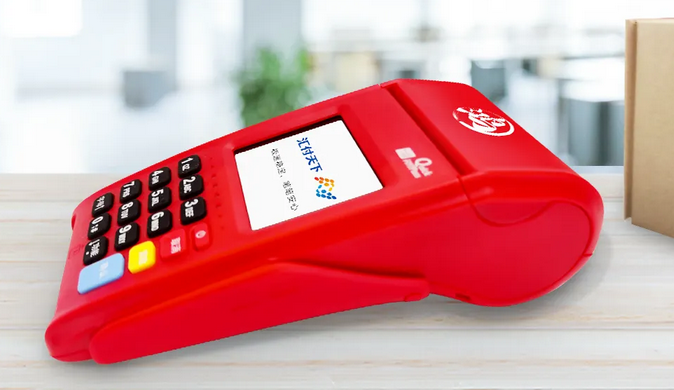 鸿posPOS机人工服务电话是多少？？