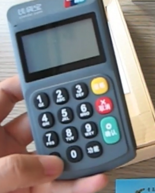 钱袋宝mPOS机报修电话是多少？？