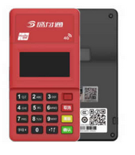 盛付通POS机24小时客服电话是多少？？