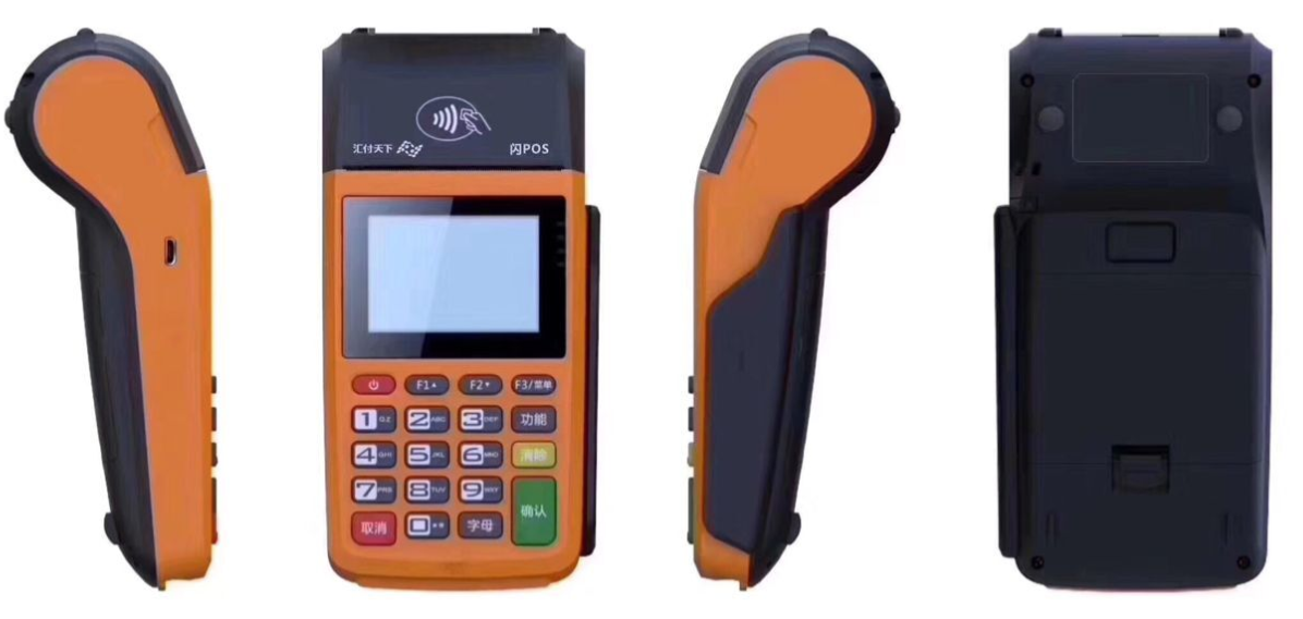 闪POS售后服务电话是多少？？