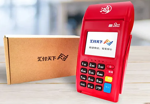 鸿posPOS机服务商电话是什么？？