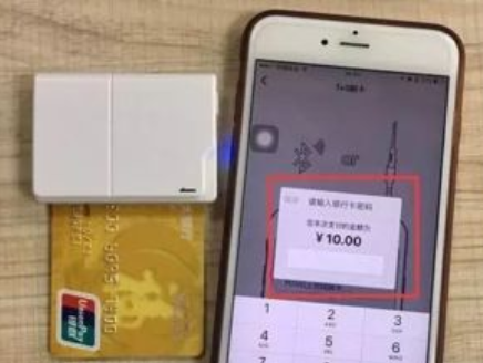 喔刷POS机人工服务电话是多少???