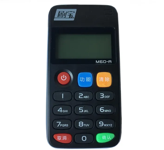 刷宝M60-A全国统一客服电话是什么？