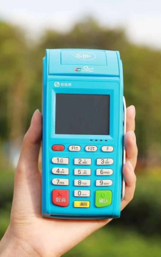 银盛通POS机公司电话是多少