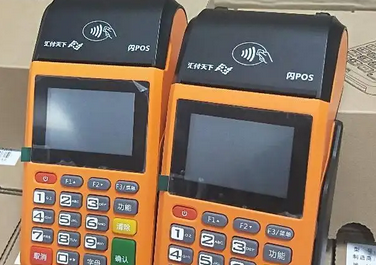 闪POS机人工客服电话是多少