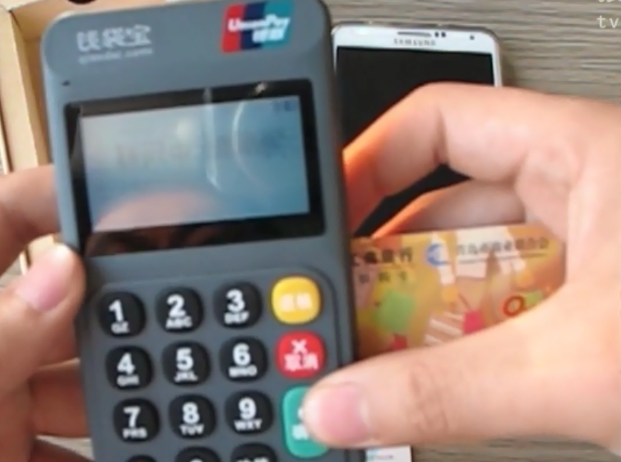 钱袋宝mPOS机全国客服人工电话是多少