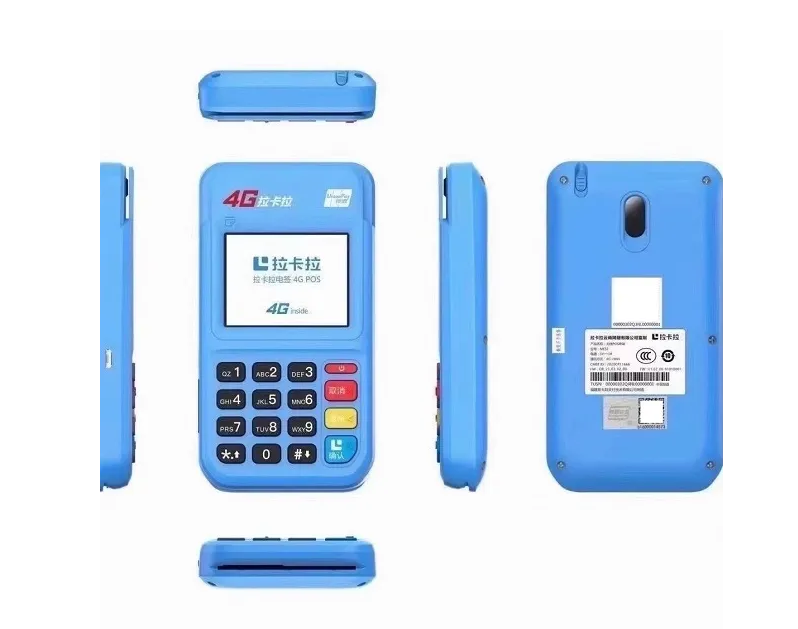 拉卡拉POS机官方电话是多少