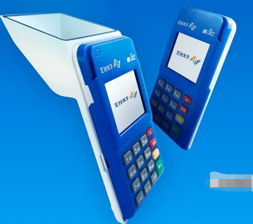 汇开店POS机客服电话是什么