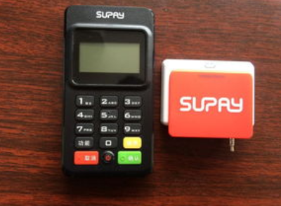 速刷POS机报修电话是多少