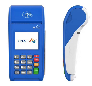 蓝大POS机24小时客服电话是多少