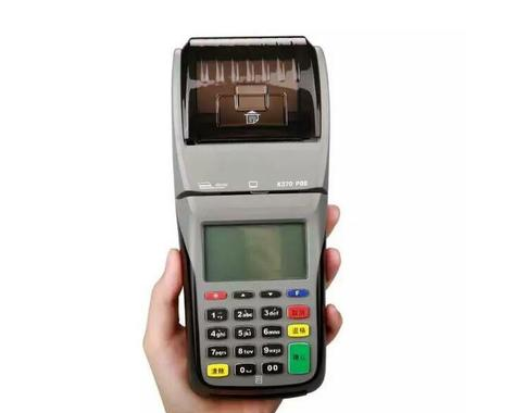 嘉联支付POS机客服电话是多少