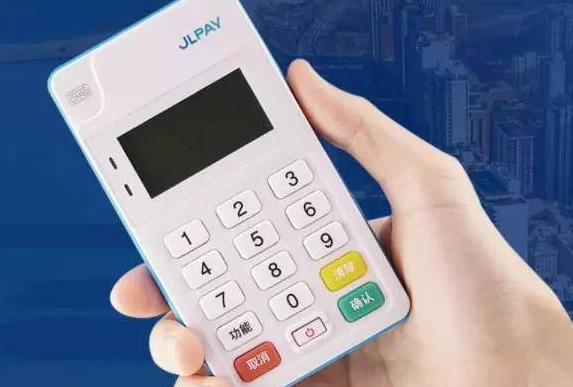 嘉联支付POS机客服联系电话是多少