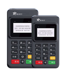 星支付POS机官方电话是多少