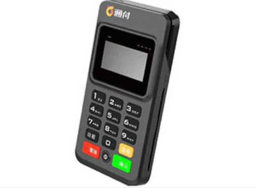 通付POS机售后客服电话是多少