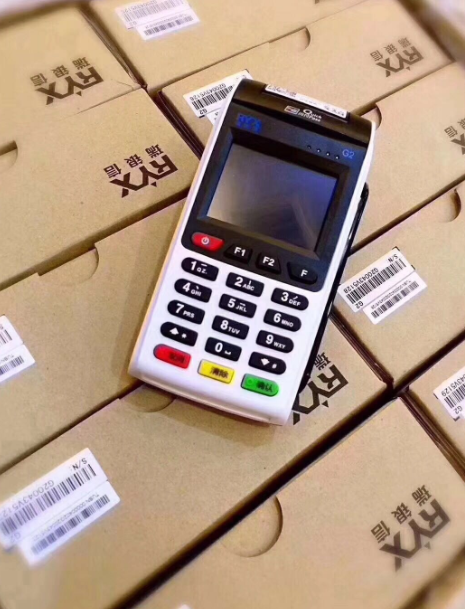 瑞银信POS机热线电话是多少