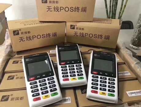 瑞银信POS机人工服务电话是多少