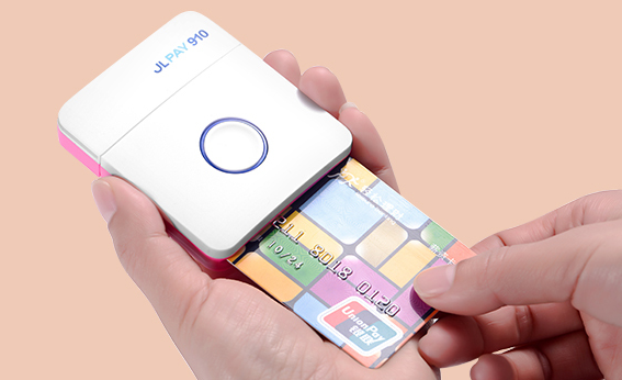 立刷POS机服务有限公司电话是多少