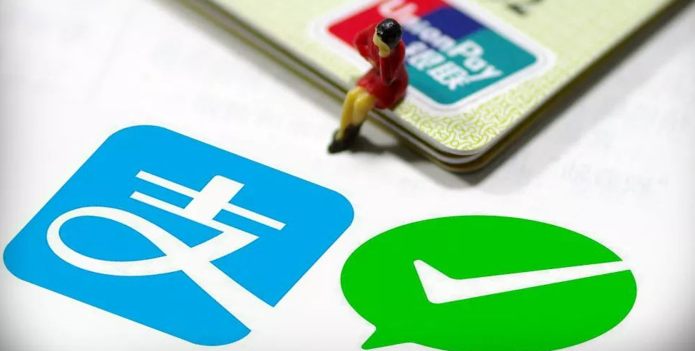 小微商户可以使用的聚合收款码？