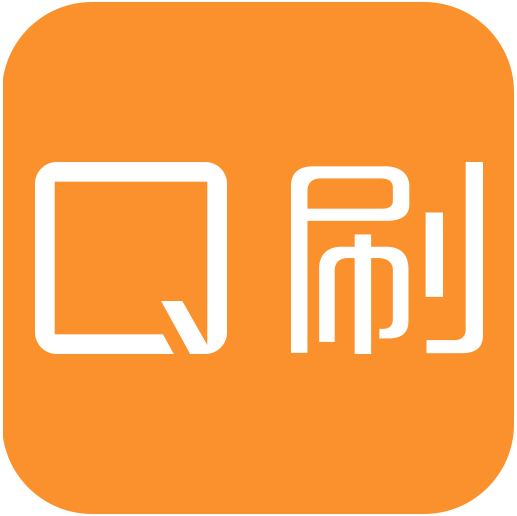 Q刷POS机客服电话是多少?