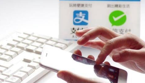 远程收款被风控了怎么办