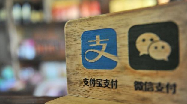 远程收款码如何避免风控？