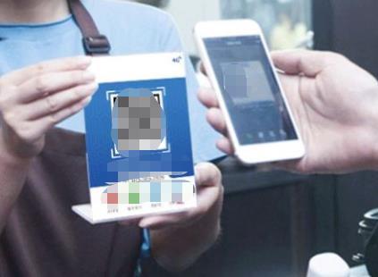 “个人收款码”和“经营收款码”的区别在哪里？