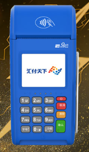 蓝大pos机冻结金额怎么解冻