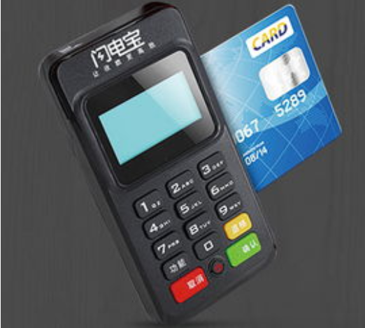 闪电宝pos机接受返回超时是为什么