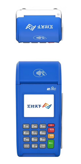 蓝大pos机会话连接失误怎么办