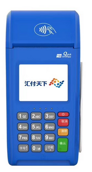 蓝大pos机签到不起来连接失败是什么原因