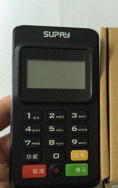 速刷pos机连接失败是什么原因