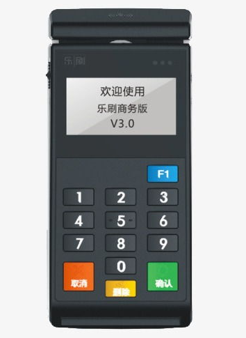 乐刷卡乐宝POS机费率突然上涨了怎么办